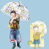 Kids Clear Bubble Dome Umbrella